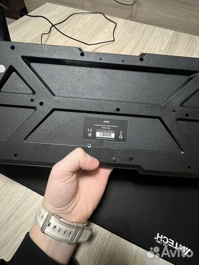 Игровая клавиатура