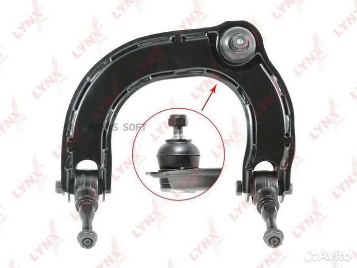 Lynxauto C5150L Рычаг подвески верхний перед лев