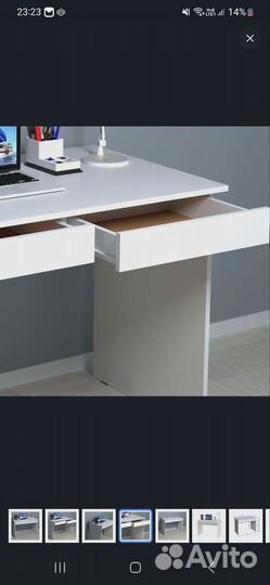 Стол компьютерный/письменный