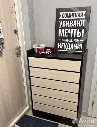 Обувница «Ямайка япт-2»