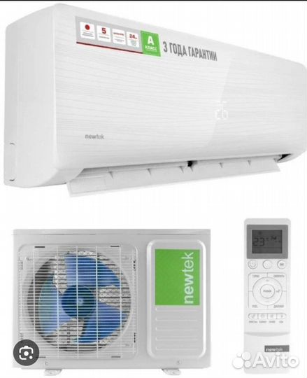 Сплит система