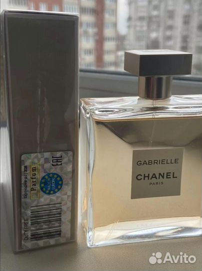 Chanel Gabrielle, 100 ml