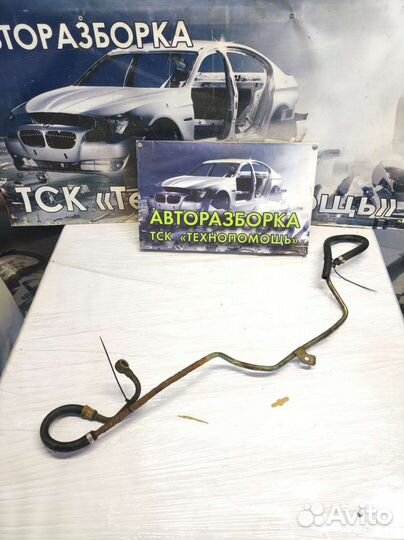 Шланг гидроусилителя Audi A6 C4