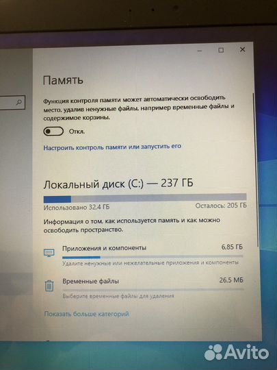 Ноутбук asus x553m
