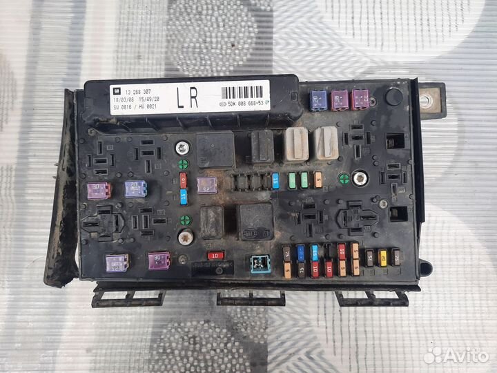 Блок предохранителей подкапотный opel astra h