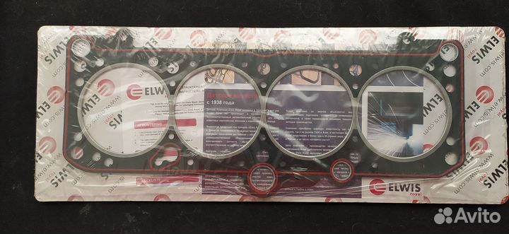 Прокладка гбц