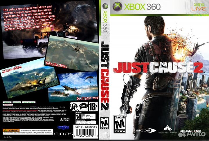 Just Cause 2 (Xbox 360)