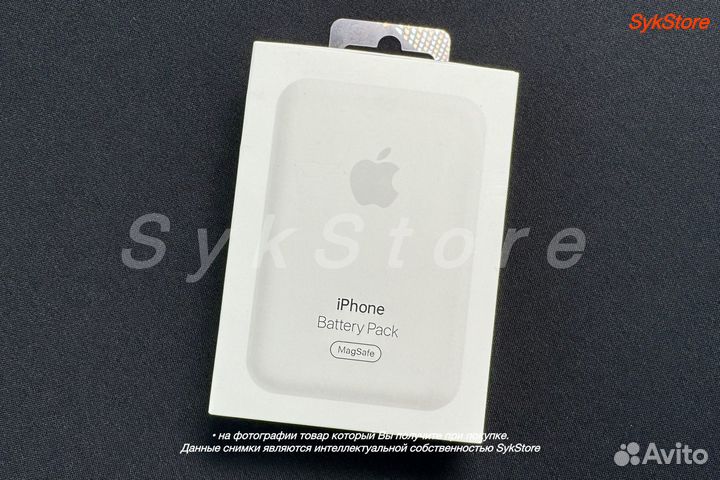 Magsafe battery pack (5000mah)