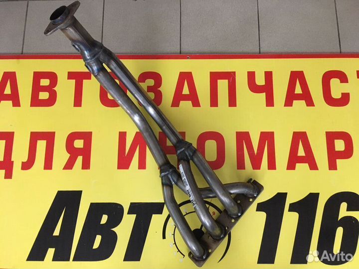 Гранта паук (16 клап.)