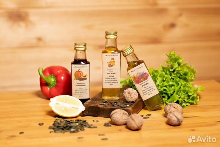 Папа, мама и я/ сыродавленное масло нерафинирован