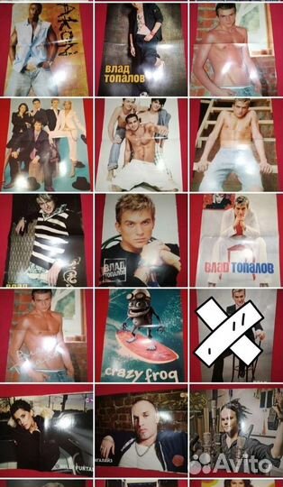 Плакаты/ постеры 100 штук