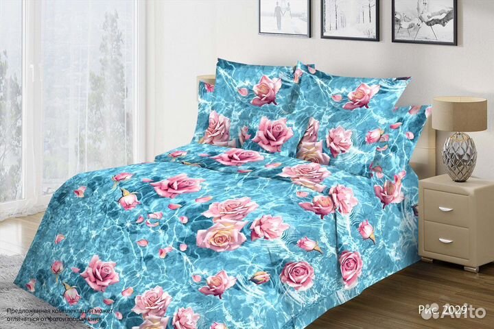 Постельное бельё