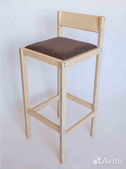Барный стул 75 см
