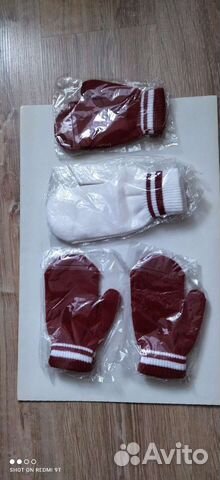 Продаю варежки