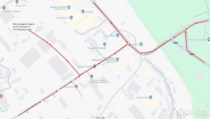 Шарнир карданный рулевого управления нижний сб газ