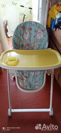 Стульчик для кормления happy baby