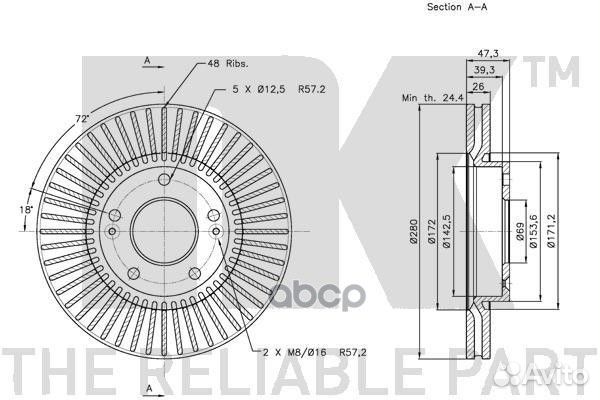 Диск тормозной hyundai tucson 06/i30 09/KIA C