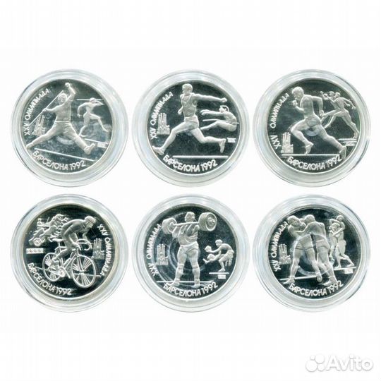 Набор монет Барселона