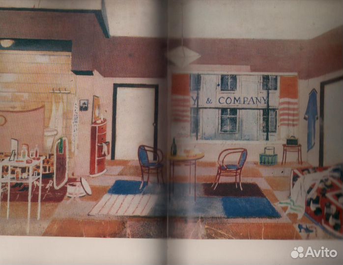 Петр Вильямс. Живопись, сценография Сидоров А