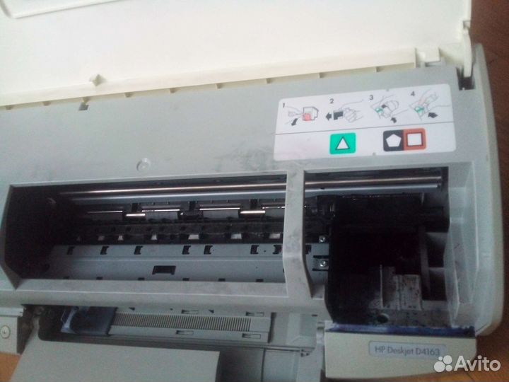 Цветной струйный принтер HP D4163