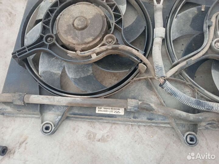 Диффузор чери QQ6