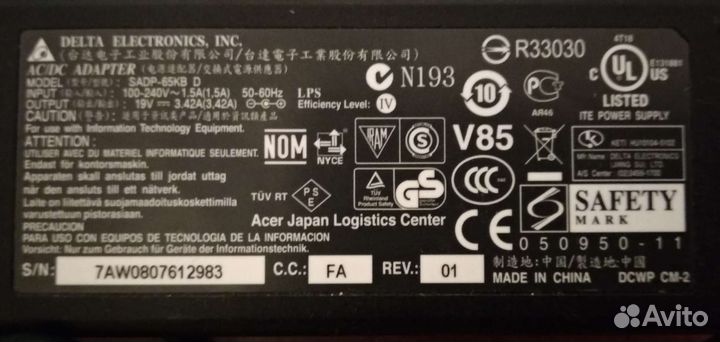 Блок питания ноутбук / нетбук разъём Acer
