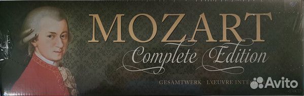 Wolfgang Amadeus Mozart - Mozart Complete Edition
