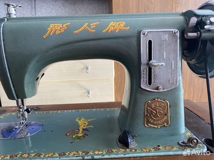 Швейная машина бу