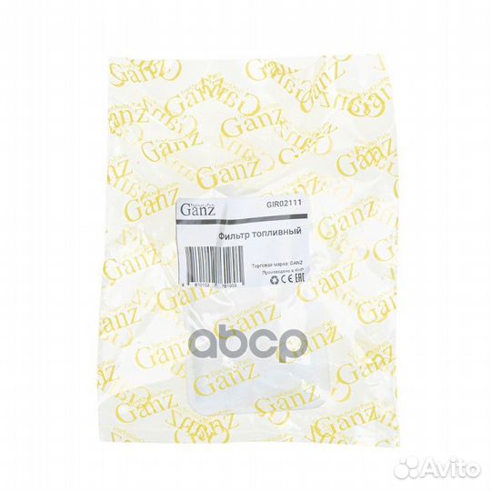 Фильтр (сетка) грубой очистки топливного насоса