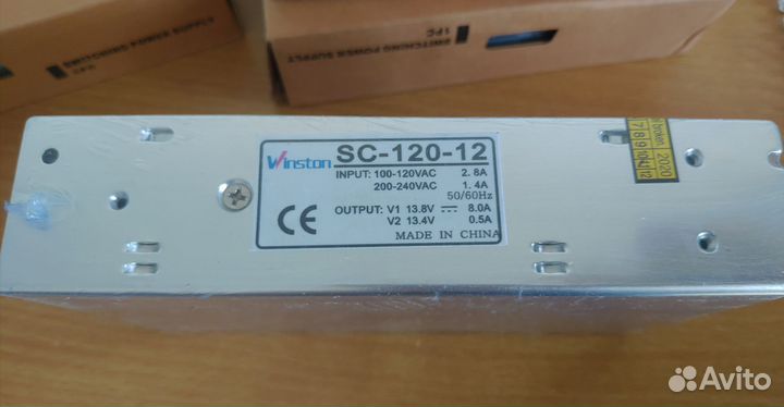 Блок питания 4А и 8А с функцией UPS