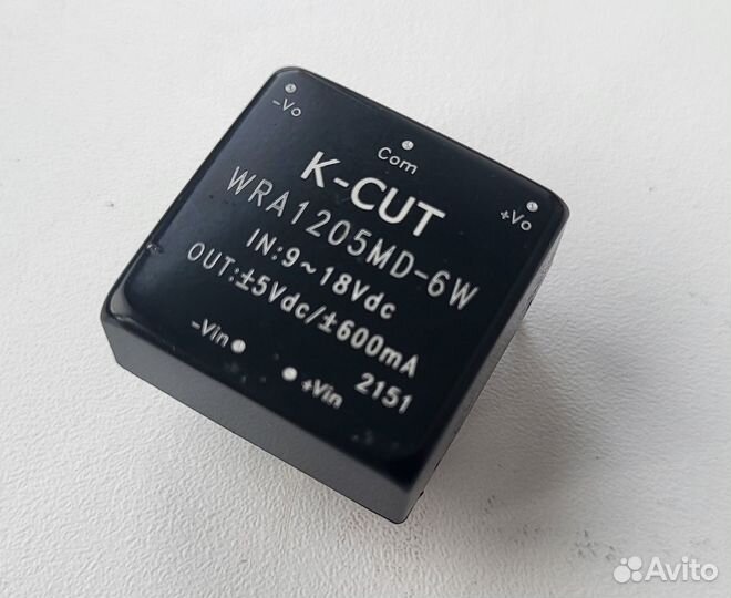 DC-DC преобразователь 12в на 5в двухполярный