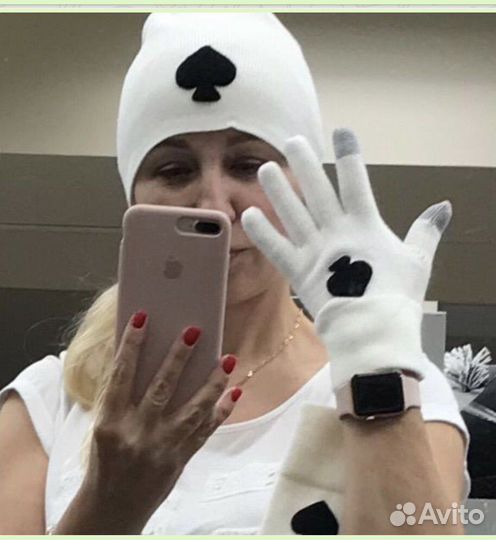 Комплект шапка и перчатки