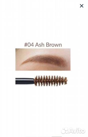 Тушь для бровей