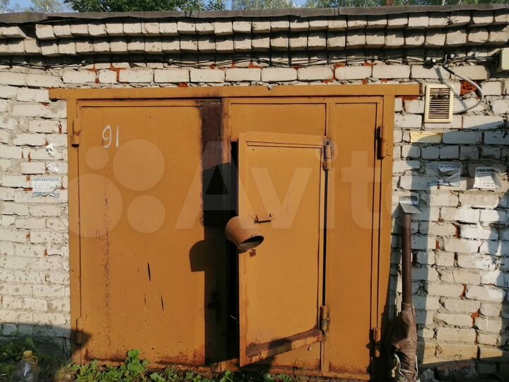 Гараж, 30 м²