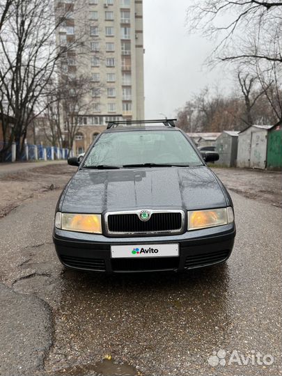 Skoda Octavia 1.4 МТ, 2008, 135 100 км