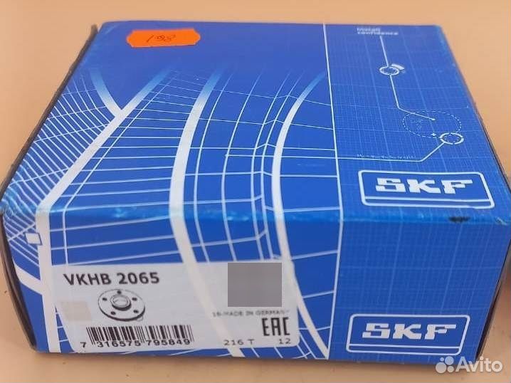 Подшипник ступицы SKF vkhb2065 / MB,MAN13.168-14.1