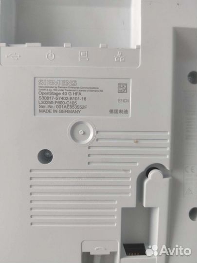 Телефон ip sip Siemens