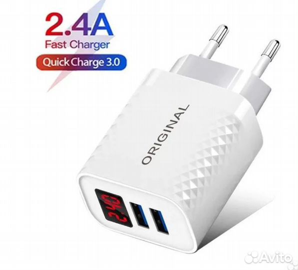 Зарядное устройство USB (блок питания) новый