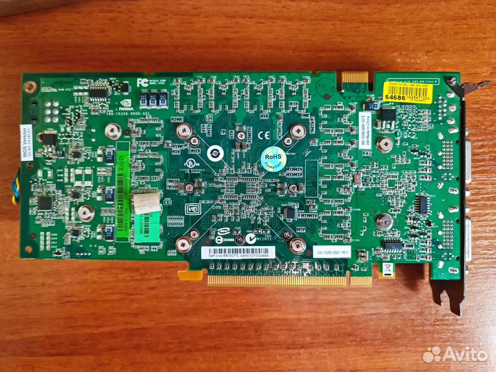 Видеокарта GeForce 8800 GTS (нерабочая)