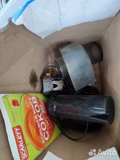 Соковыжималка Scarlett SC-018 на запчасти