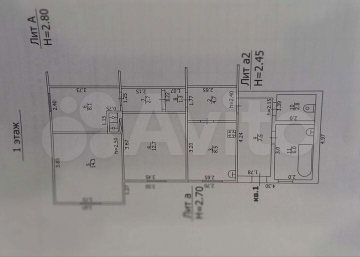 Дом 70,6 м² на участке 4 сот.