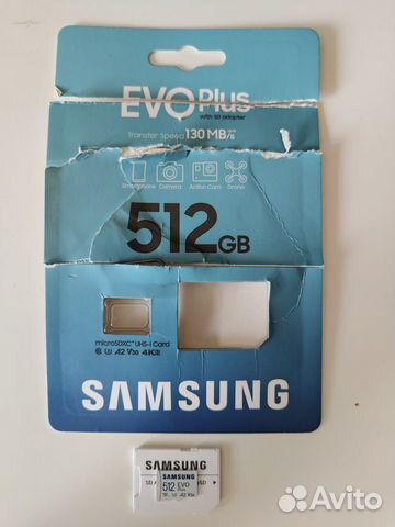 Micro SD 512gb Samsung