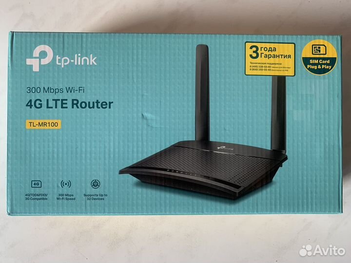 Wifi роутер 4g модем с сим картой