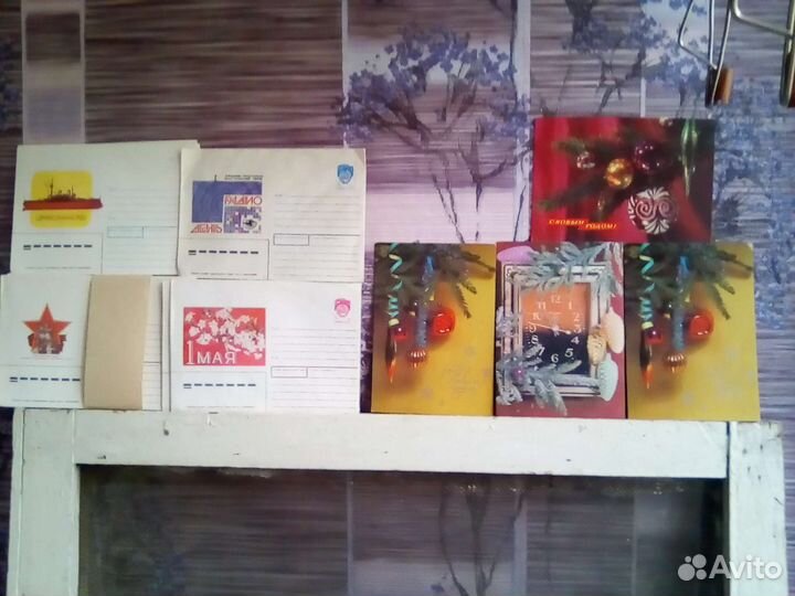 Конверты,открытки 1974-1986г.г