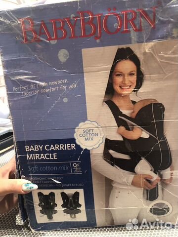 Рюкзак кенгуру Baby bjorn miracle