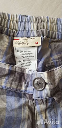 Шорты мужские