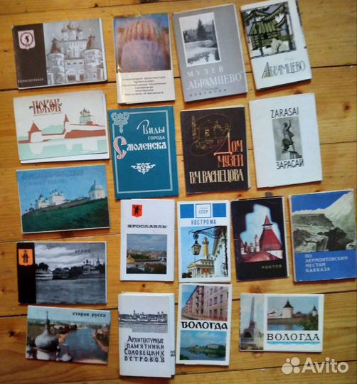 Наборы открыток городов СССР, искусство, иллюстрац