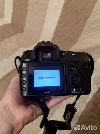 Зеркальный фотоаппарат