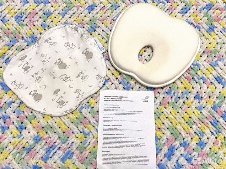 Детская ортопедическая подушка 