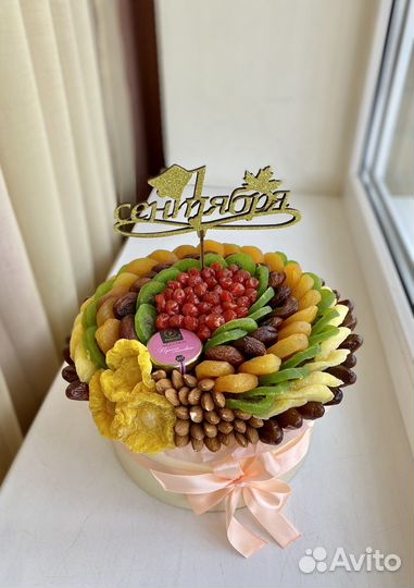 Букеты на 1 сентября